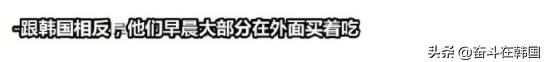 韩国人边吐槽边来中国玩,韩国人来评论中国旅游