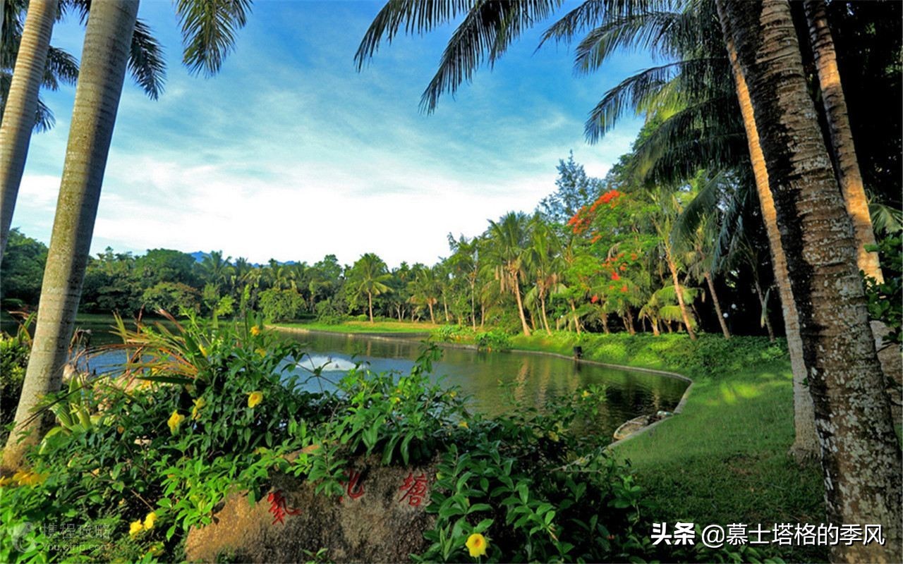 海南哪个地方适合养老价格还便宜,海南最适合的养老胜地