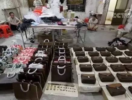 最新假lv案件,全国最大的lv造假案