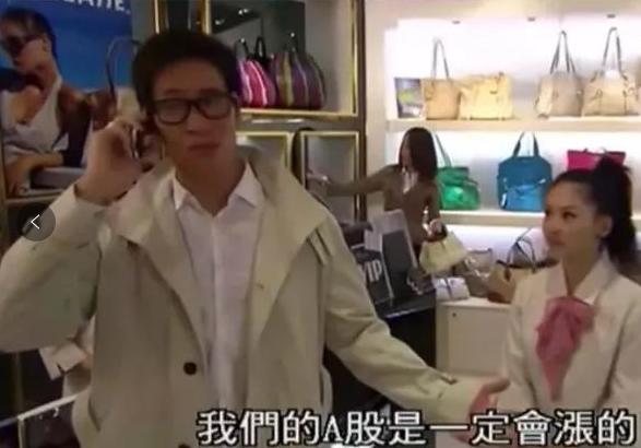 面对强势上涨行情该如何操作,主流盘面跌跌不休后市行情怎么看