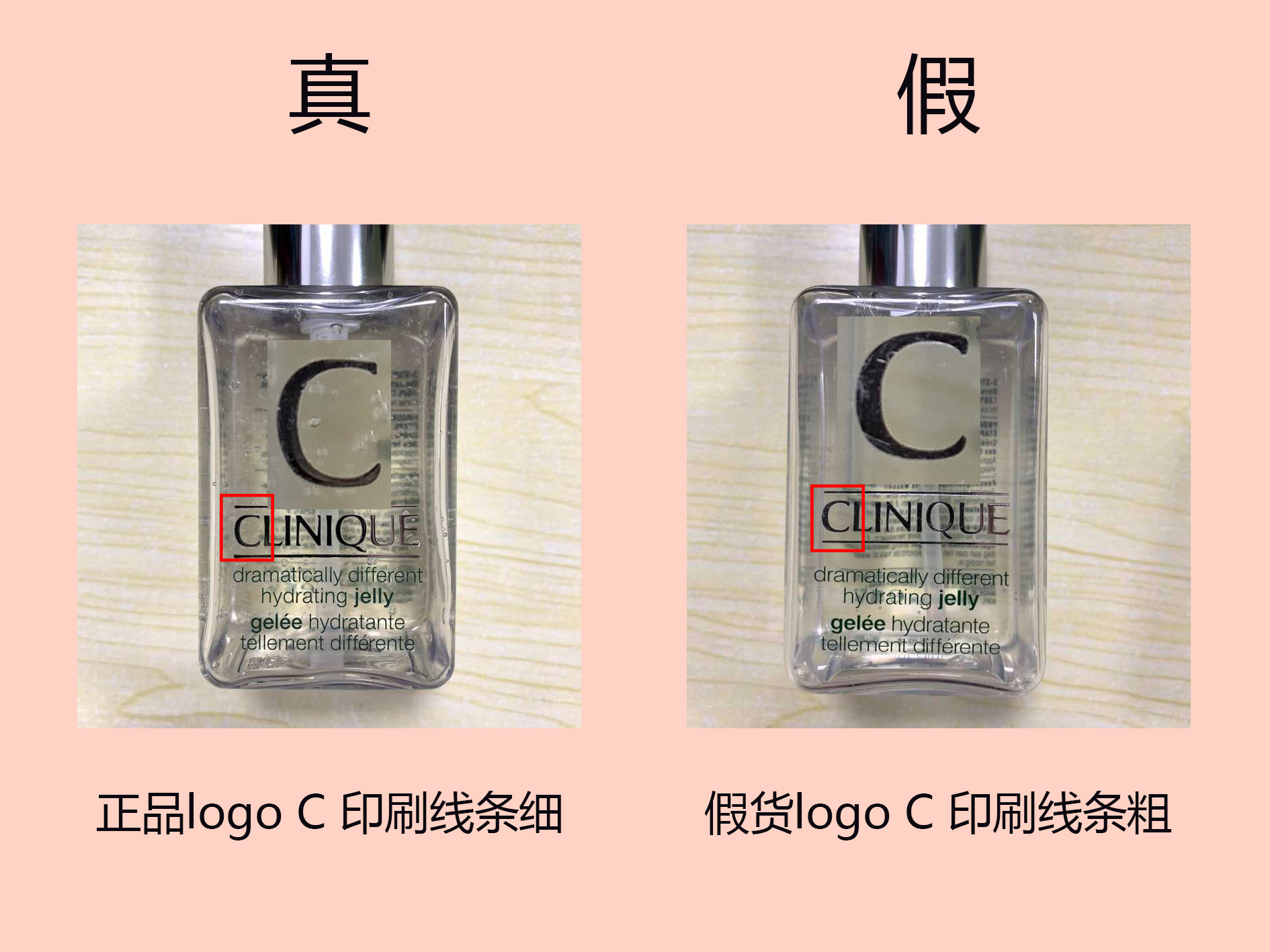 倩碧男士液体洁面测评,倩碧男士黄油无油测评