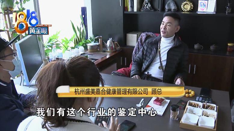 垫鼻尖取出耳软骨鼻子会萎缩吗,取耳软骨导致耳朵变贴了