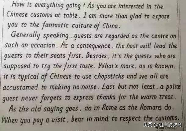 又到高考季，颇受争议的衡水中学有多可怕？为何让学生终身难忘？