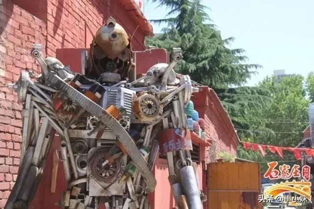 再见了石家庄完整视频,再见了石家庄简单版