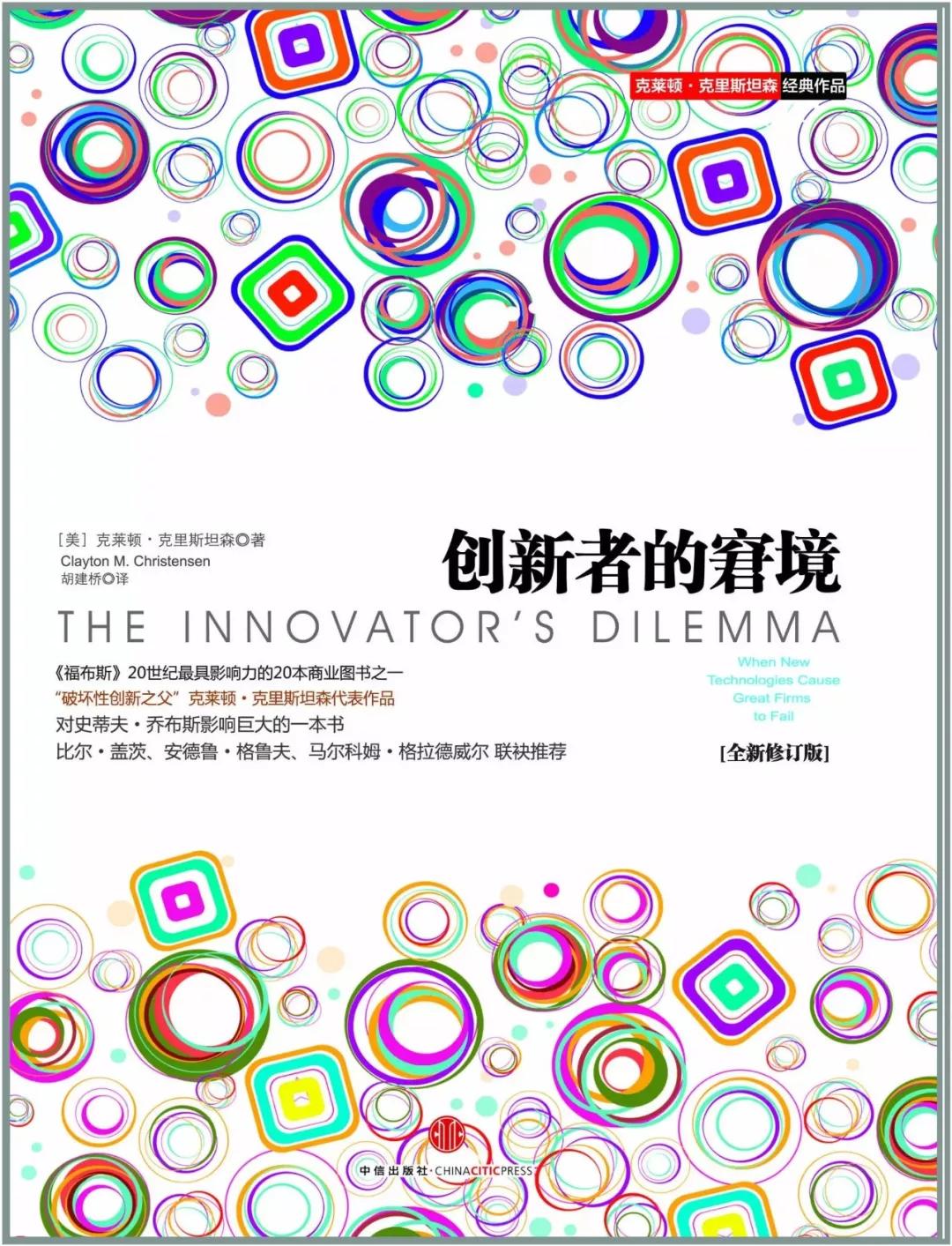 星巴克为什么有这么多人喜欢,为什么我们都爱喝茶