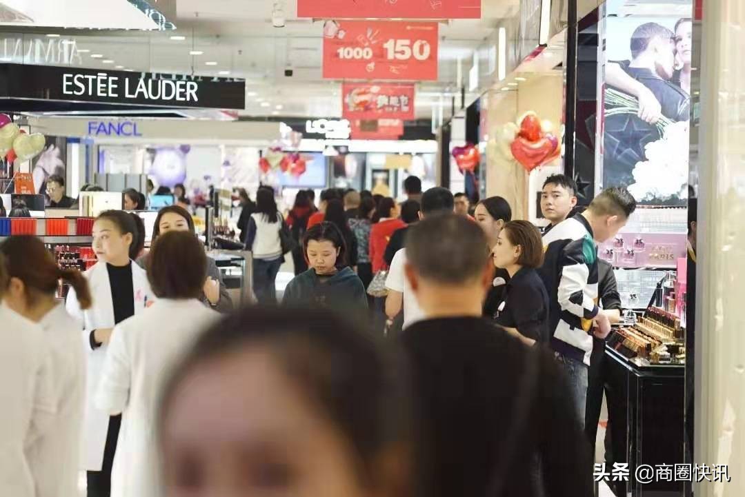 新世纪疯抢节活动,疯抢节狂欢嗨购