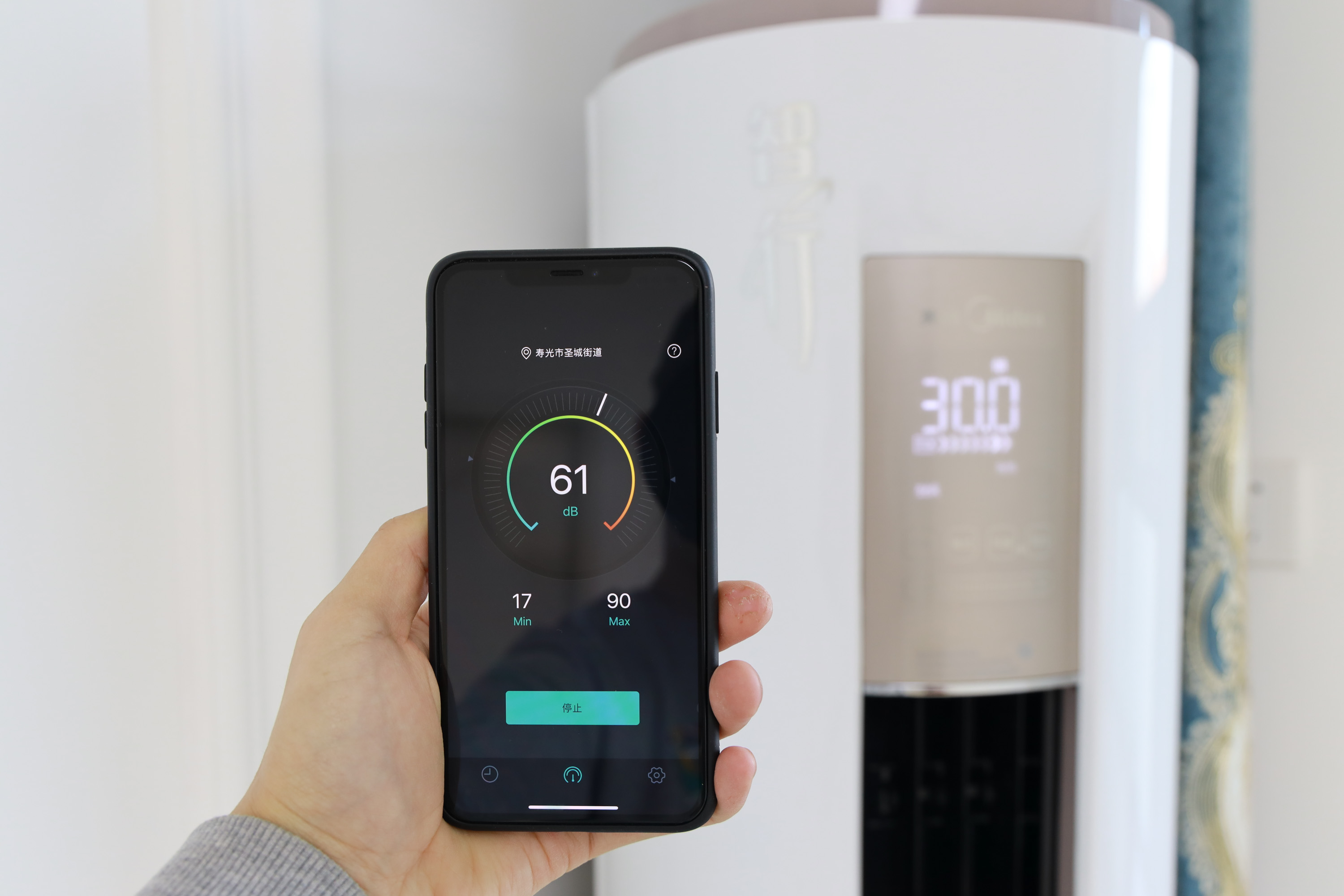 美的智行3匹柜机空调效果如何,美的智行柜式空调