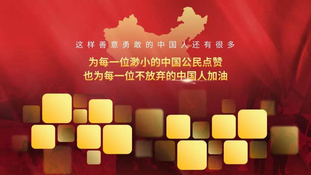 六款做ppt必备的工具推荐,十大实用ppt辅助神器