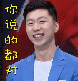 郑州周边这9个特色温泉，够“约泡”一整个冬天，你想去哪个？