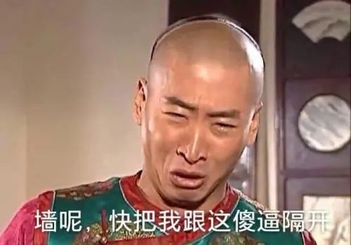 听到舍友奇怪的梦话,室友夜里说梦话是什么原因