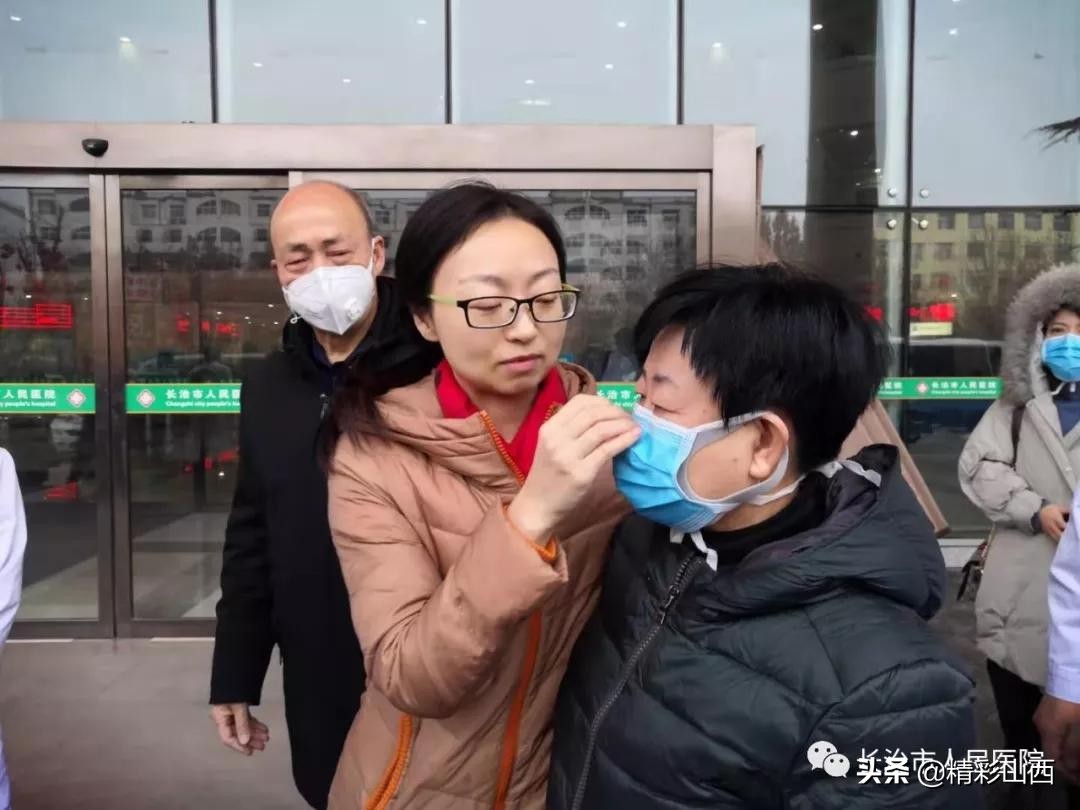 长治市人民医院｜重症医学科王*周杨**驰援武汉日记