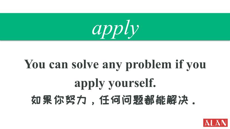 英语格言:如何鼓励别人走出困境?