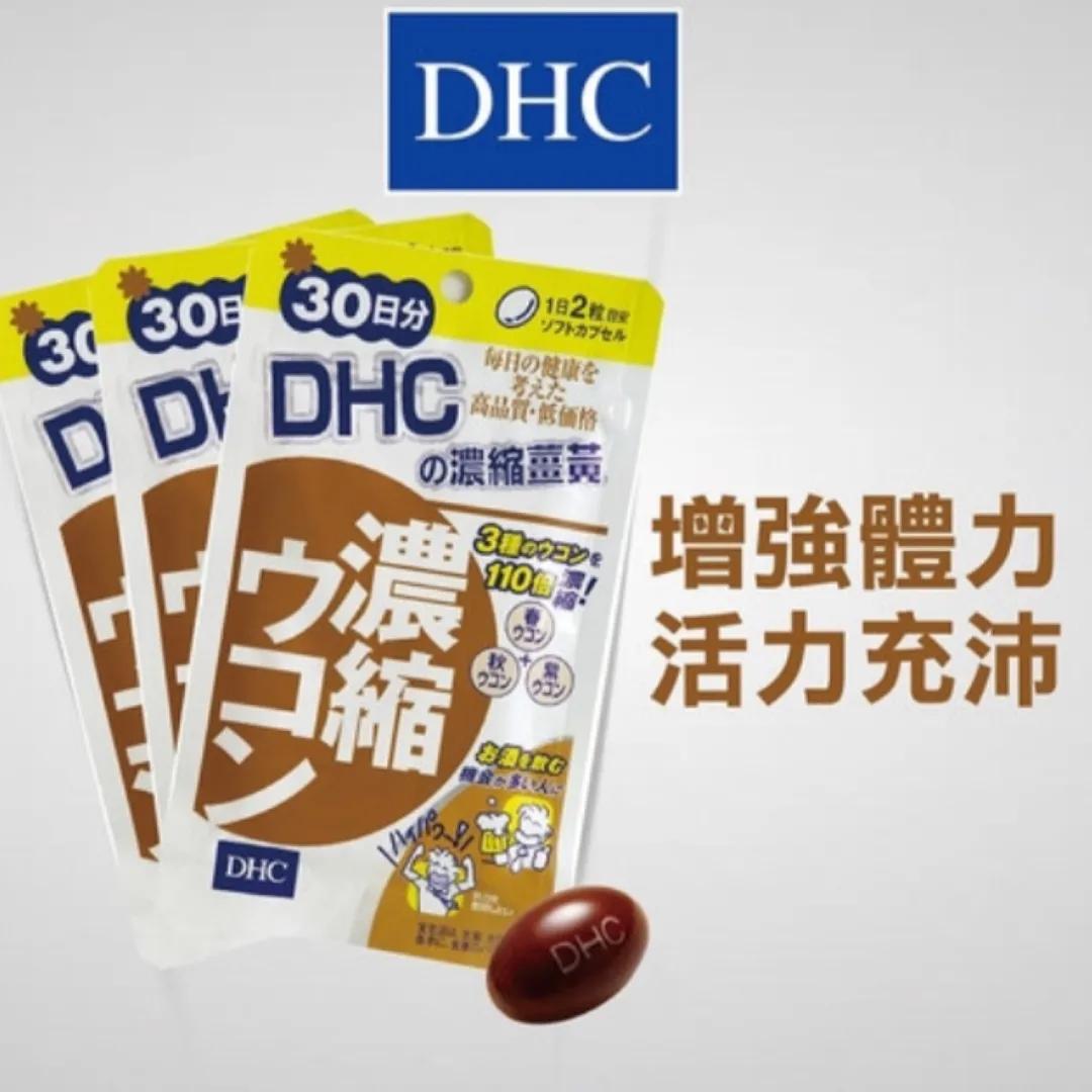 口服玻尿酸有美容的效果吗,口服玻尿酸能被人体吸收吗