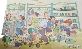 小学英语单词汇总大全人教版,小学英语单词汇总表人教版新起点