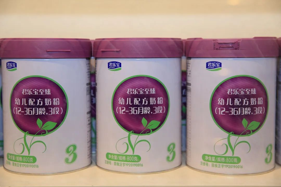 《郑州有娃一族行为观察报告》