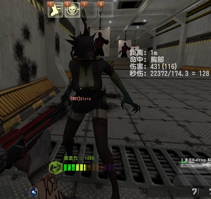 csol蓝色炎魔系列,csol炎魔系列武器