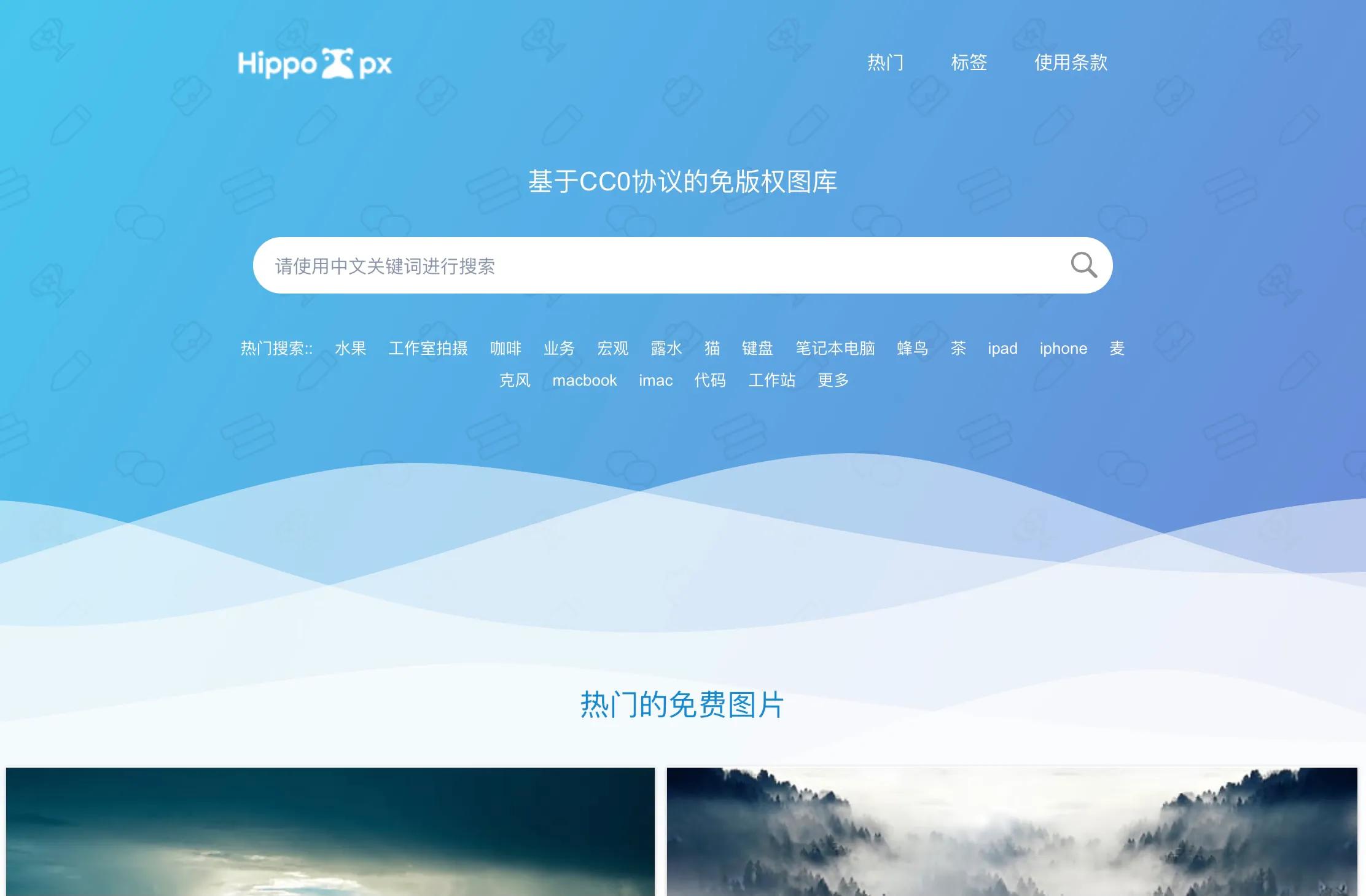 新媒体运营图片素材网站,新媒体运营动态图片