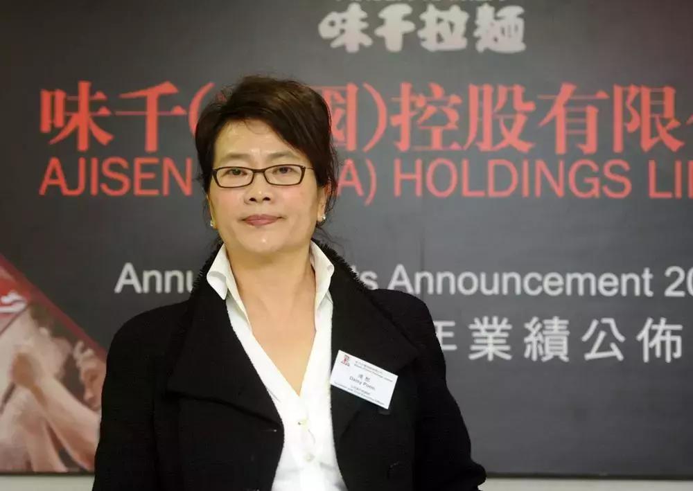 跌跌撞撞后又重回原点，味千拉面你是怎么？