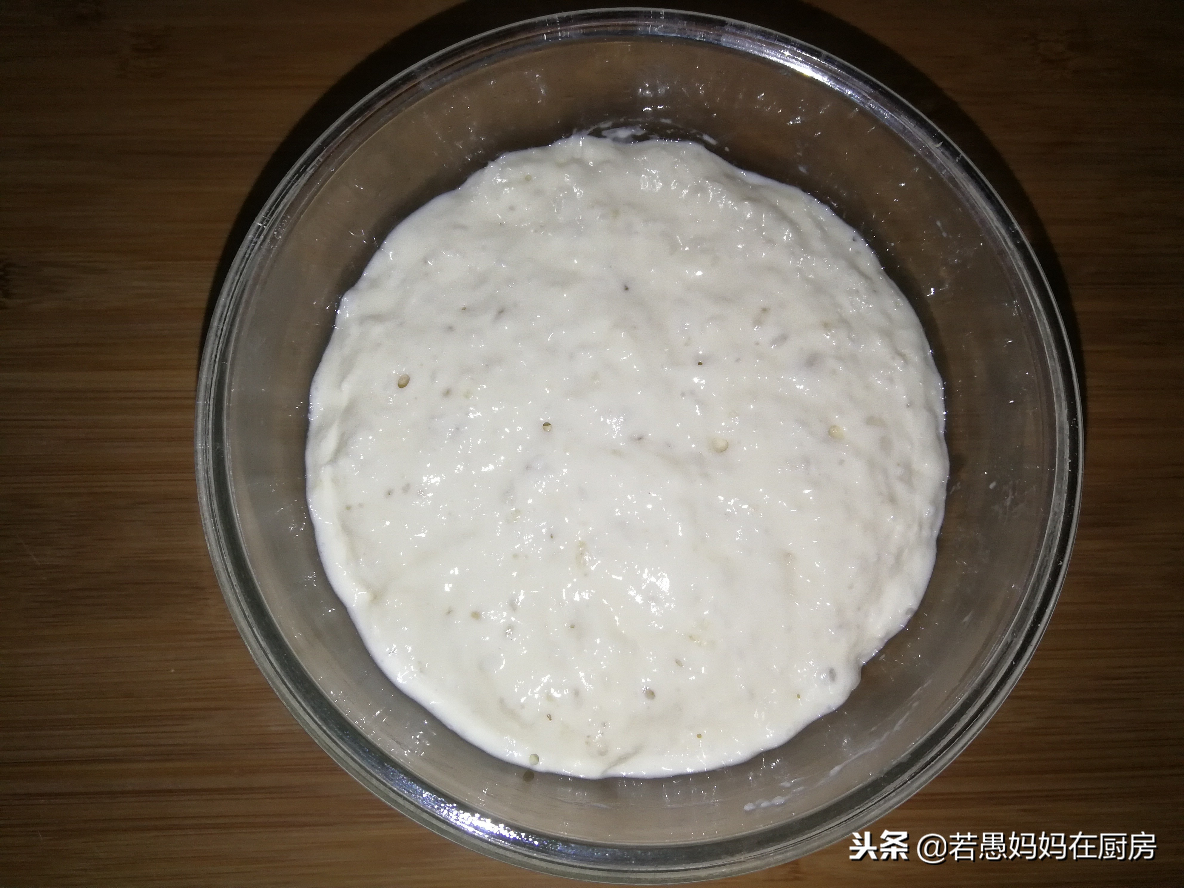 教你做既柔软又筋头的饼,怎么做泥饼