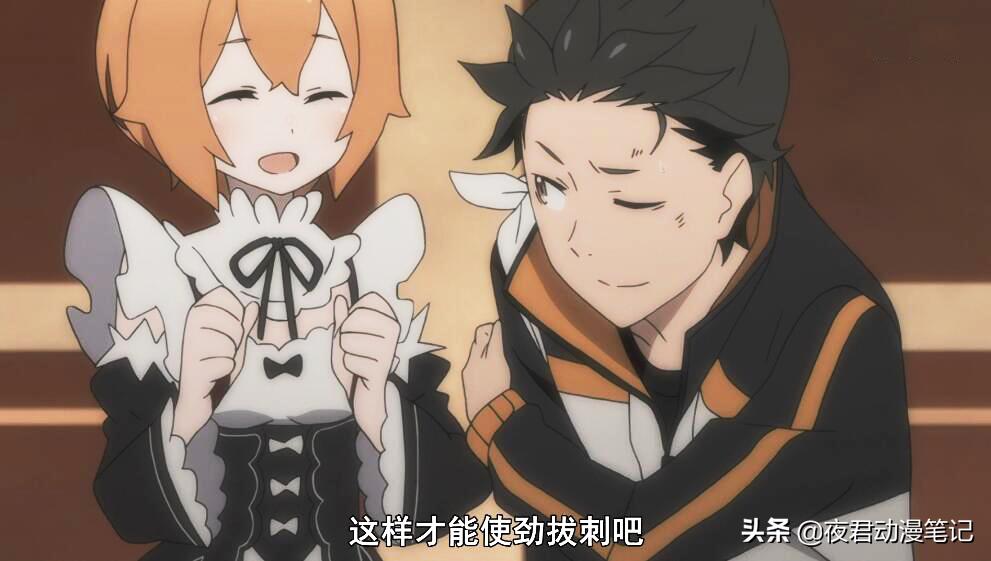 Re零：猎肠者再拿“五杀”大中小女仆去世，爱蜜莉雅阵营太菜了