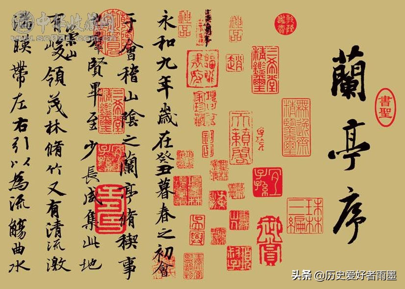 东晋与五胡乱华并存,历史解说五胡乱华