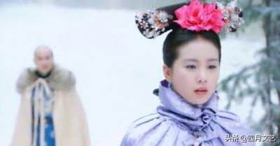 步步惊心的八阿哥喜欢谁,步步惊心八爷爱而不得