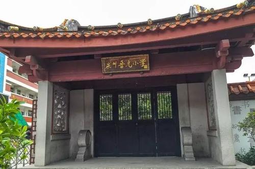 泉州城东区小学排行榜,鲤城私立小学排名前十名