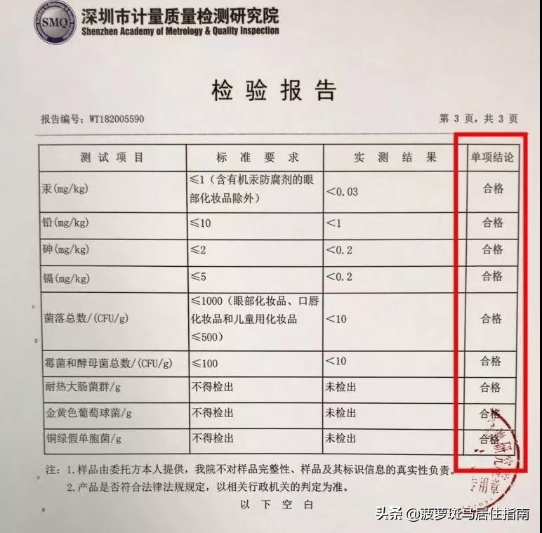 女明星染发为啥看不出褪色,为什么明星染发没多久就褪色了