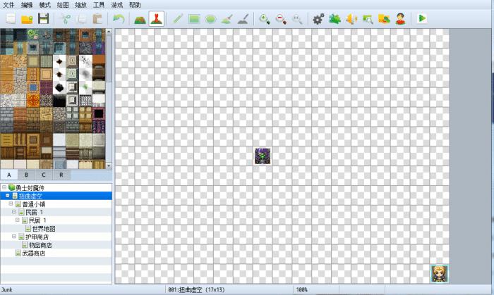 rpg游戏制作手机,制作rpg游戏