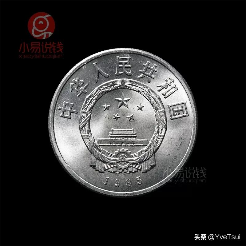 泰山纪念币武夷山纪念币还有什么,武夷山纪念币下一个是什么纪念币