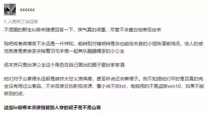 涓轰粈涔堢幇鍦ㄦ礇涓藉杩欎箞渚垮疁,娲涗附濉旂幇鍦ㄧ殑鐘跺喌