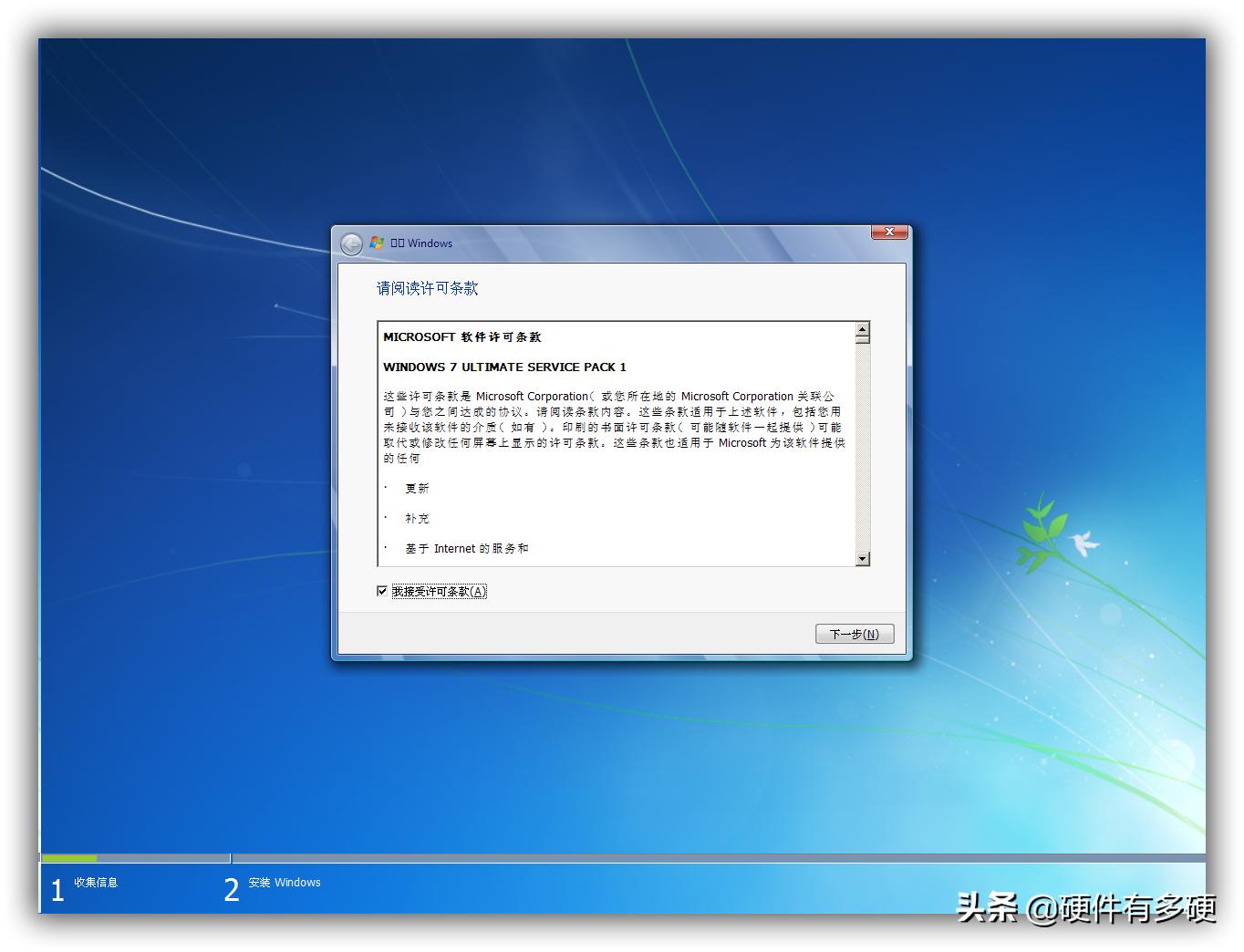 pe安装操作系统,pe环境下怎么安装系统
