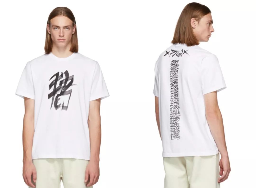 猪年元素单品有哪些,猪年限定系列