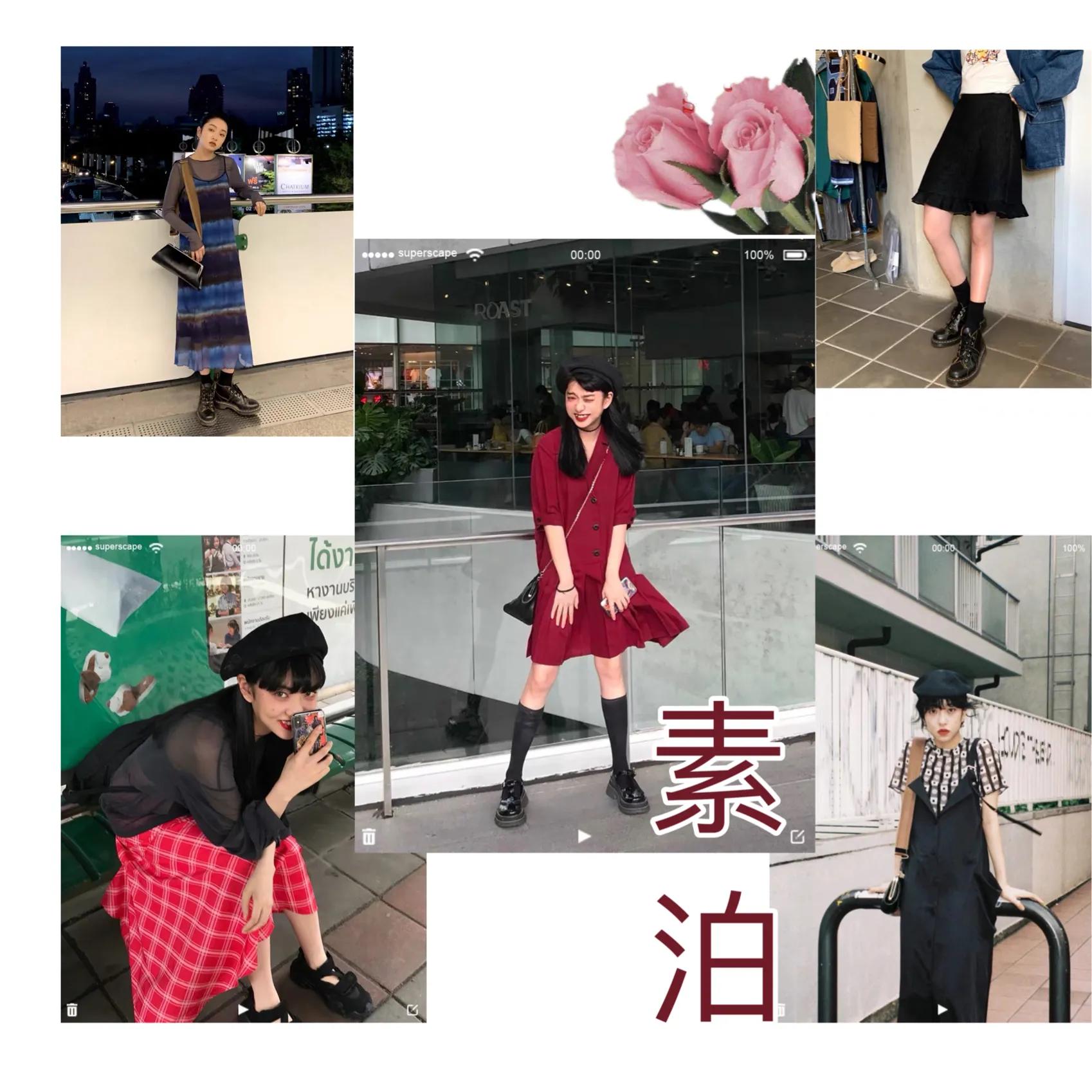 大方得体的衣服淘宝店铺分享,今年最流行的衣服女装淘宝店铺