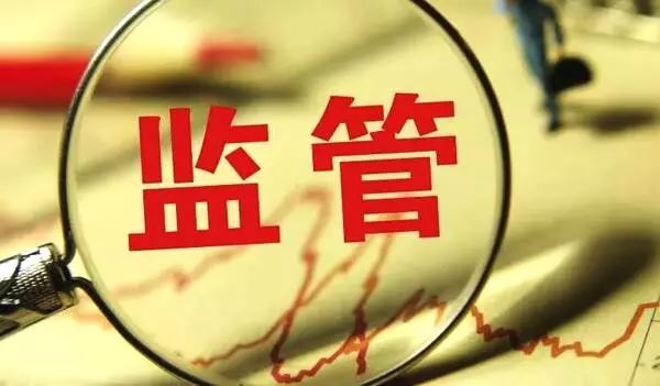 学生、家长请注意!这种“聪明药”,实为*品毒**!