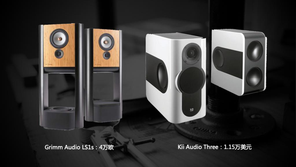 马兰士50周年纪念版,马兰士十年前系列