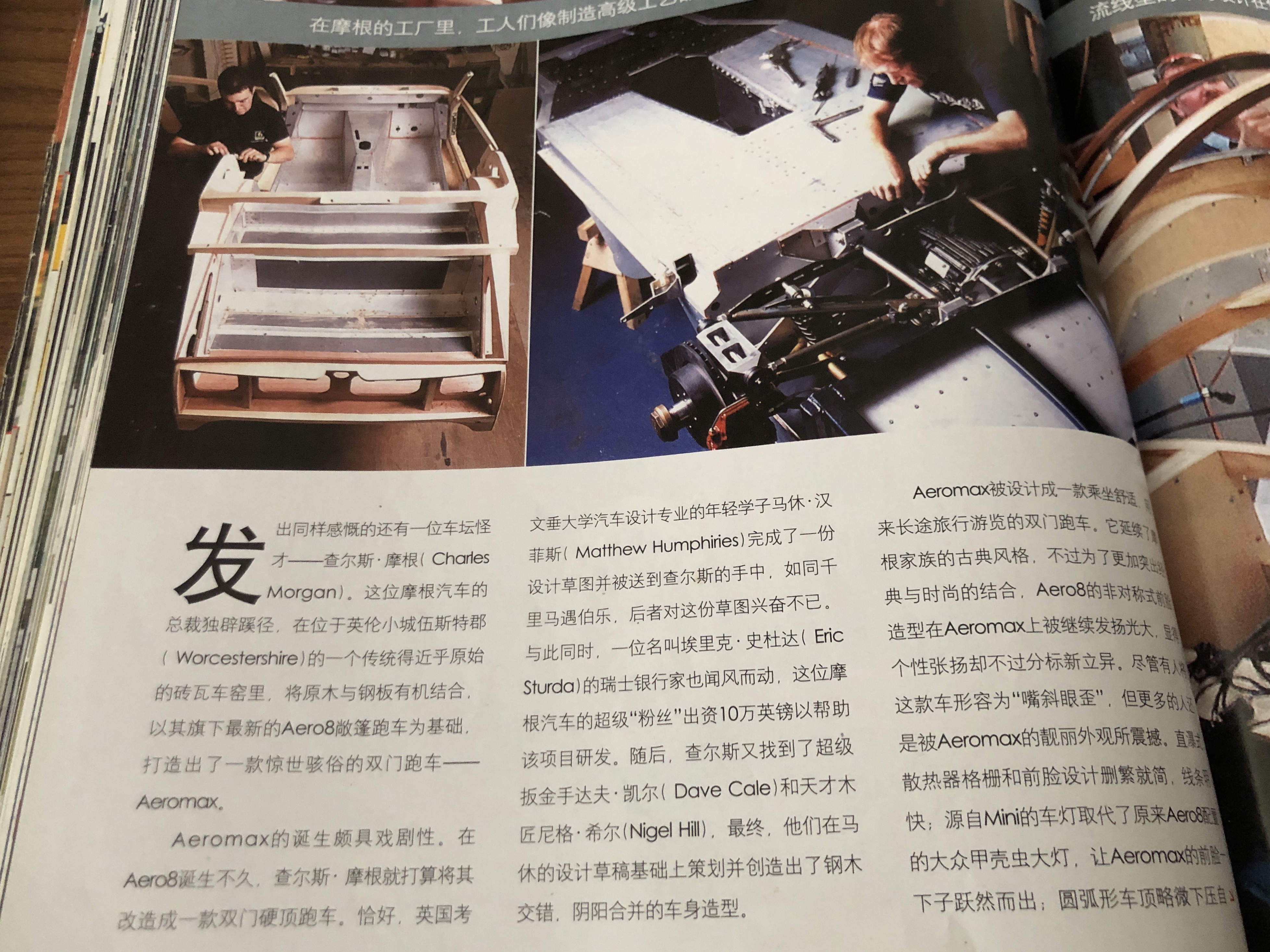 2020年已经消失的汽车品牌,盘点08年畅销汽车品牌