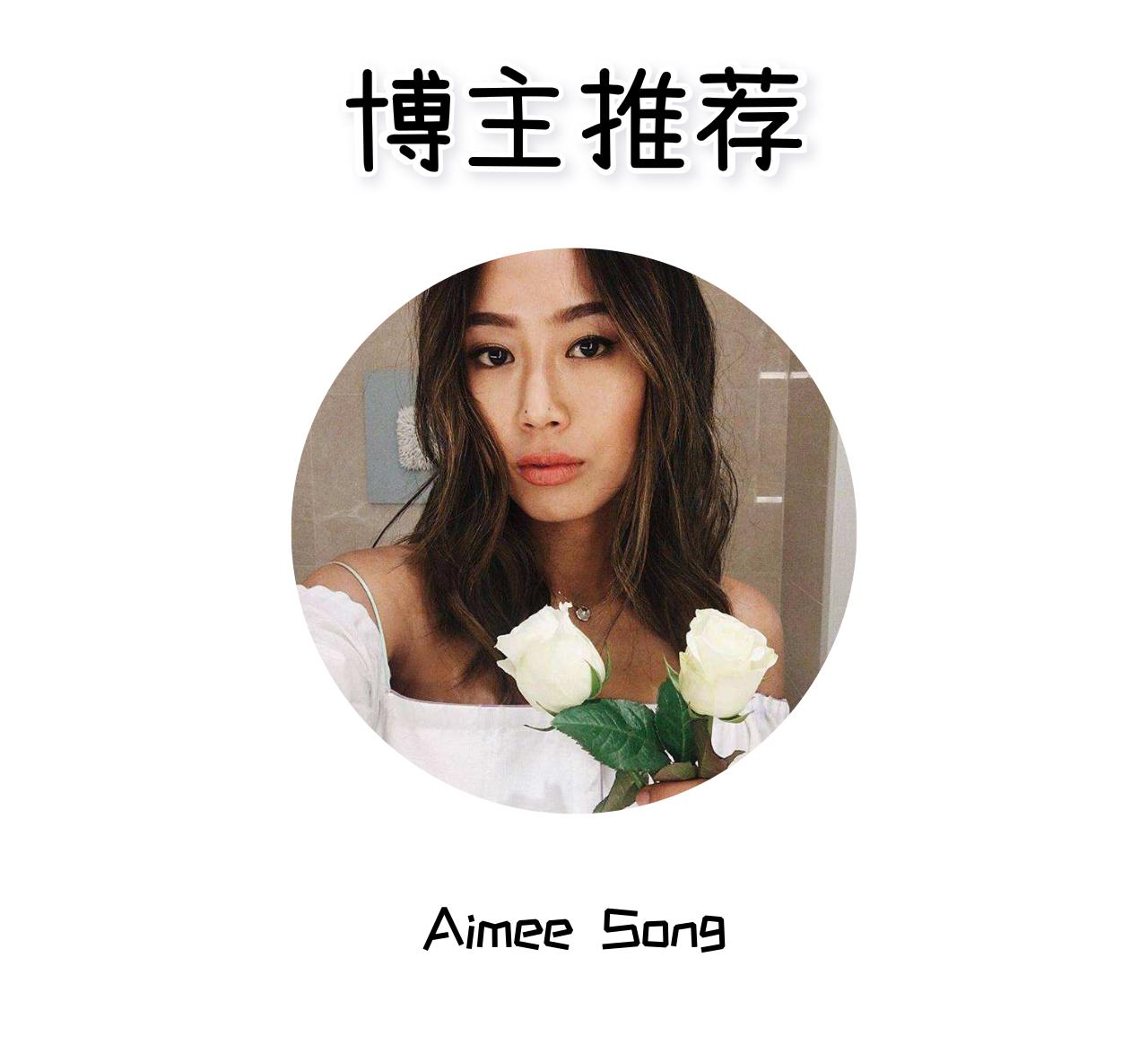 教你怎样穿衣服好看,别再乱穿衣