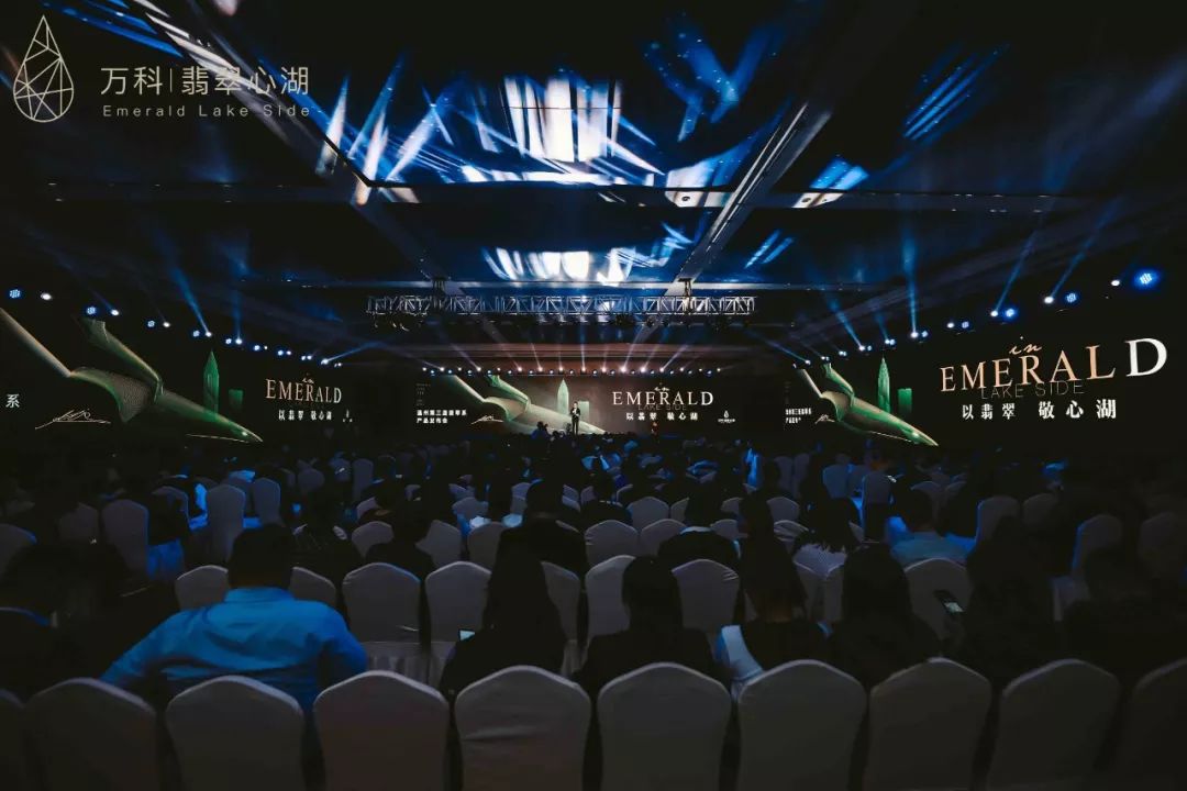 温州万科翡翠心湖评论,温州万科翡翠心湖