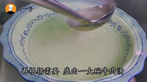 想吃红烧牛肉面不用去饭店,想吃淮南牛肉汤在家就能做