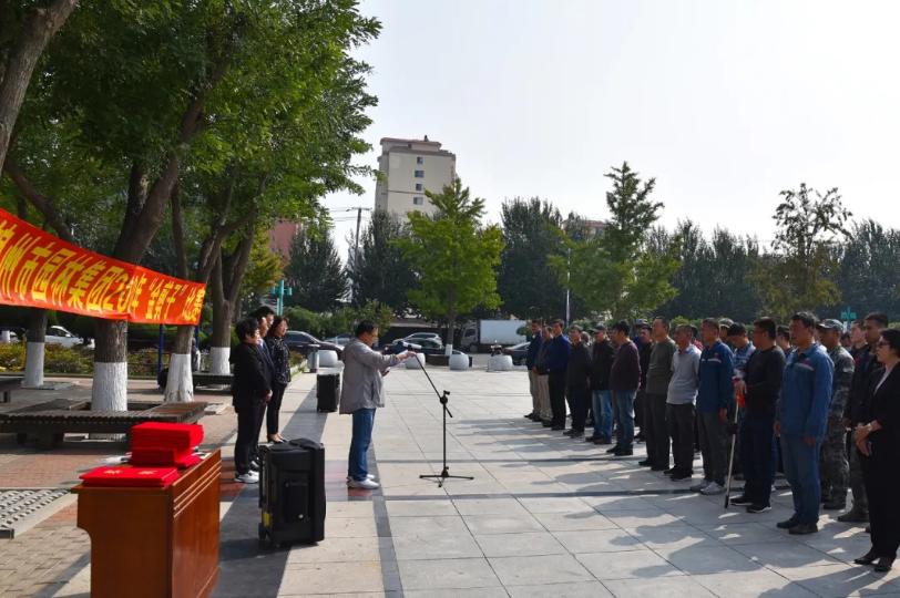 锦州资讯详情,辽宁省锦州新闻今天