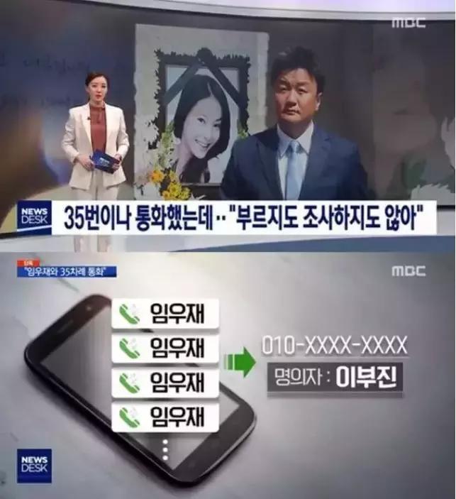 凤凰男离婚敲诈,凤凰男的婚姻结局解气