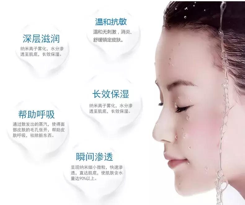 铟立方冲牙器的喷头,金稻补水仪喷雾视频