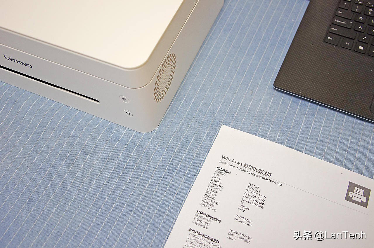 联想小新m7268怎么复印证件,联想小新m7268w打印机wifi怎么打开