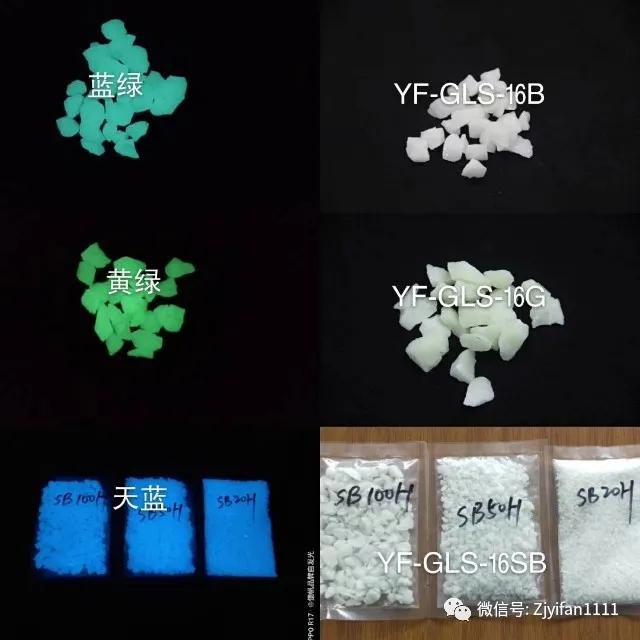 不用电发光冷热水龙头,自发光不发光怎么调