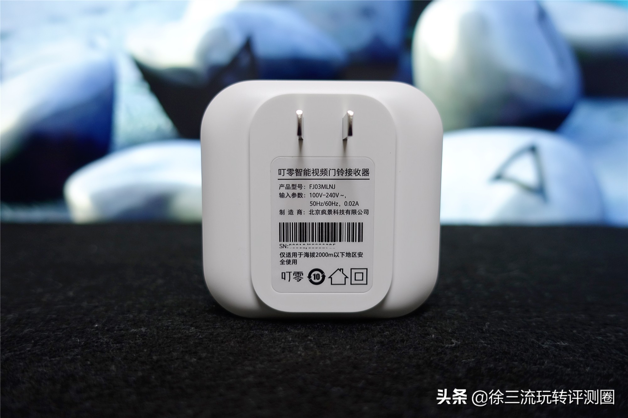 叮零智能视频门铃信号差,叮零智能视频门铃