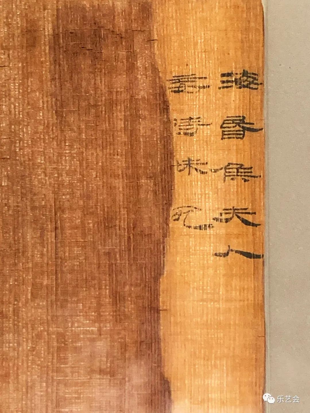 籍田鼎食官鋗海字印：无极斋分享《汉代海昏侯国历史与文化展》壹