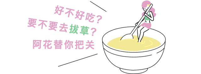 重庆烤脑花鼻祖,烤脑花在重庆地区