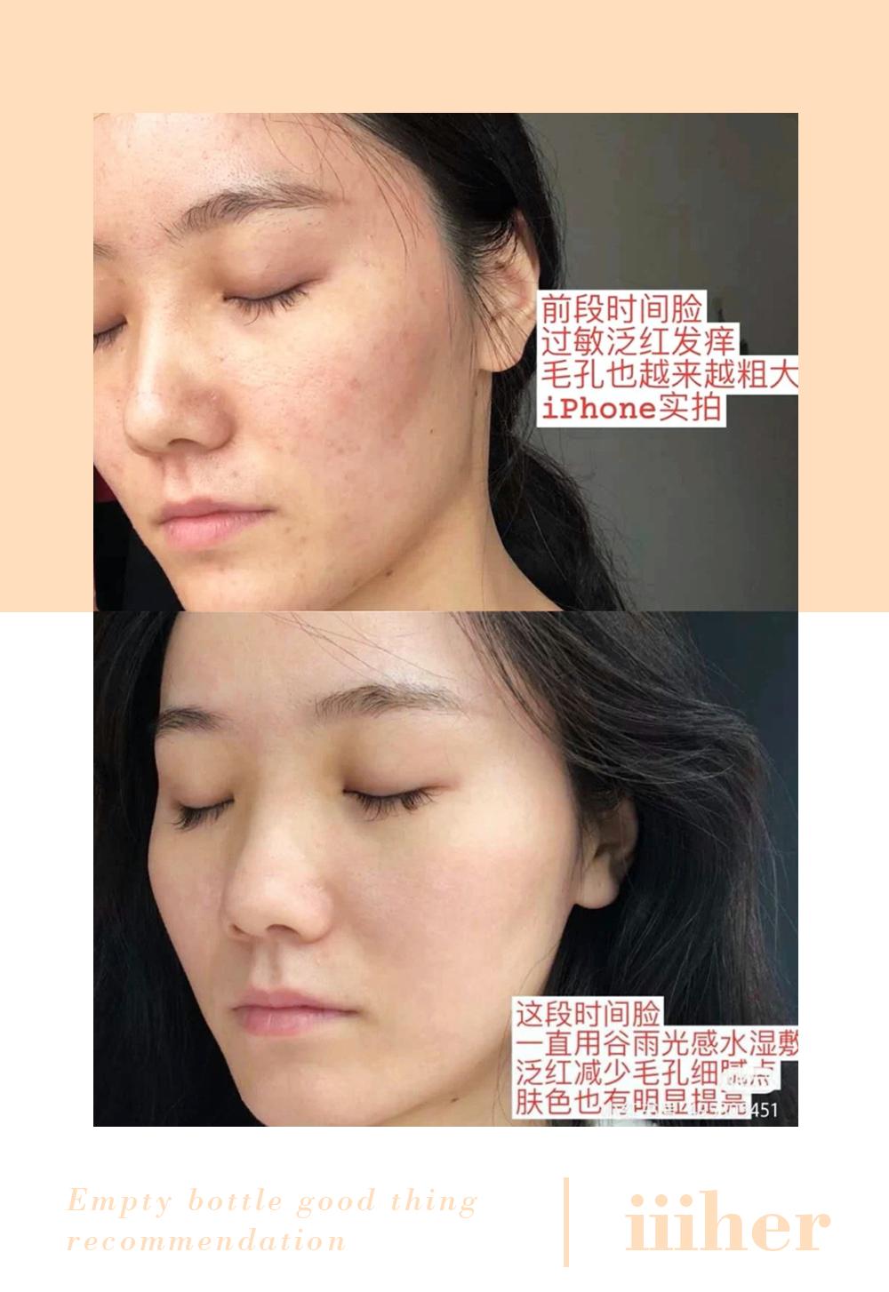 坦白了,这届网红我最爱的是她