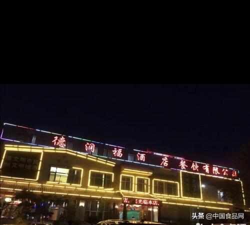 到日照吃海鲜到哪个小渔村最便宜,日照旅游吃海鲜